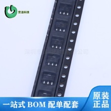 PBSS4330X ȫ��ԭ�b NPN���O��(BJT) 3A 30V 100MHz SOT-89-3