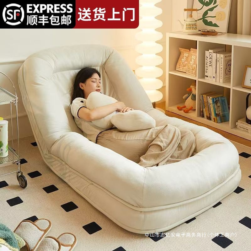 Human Doghouse Internet Celebrity Bedroom Folding Sofa Bed Giant Balcony Single Tatami Lounge Chair Room Lazy Person