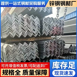 螺旋管;扁钢;槽钢