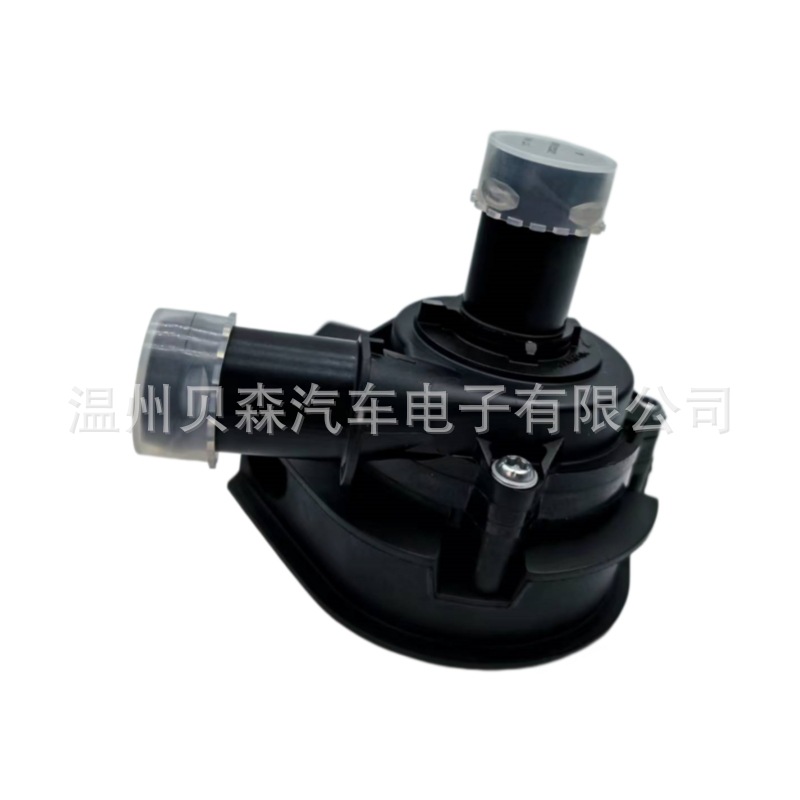 [Direct Supply from the Manufacturer] Auxiliary Water Pump 5Q0965567 5Q0965567N Suitable for Audi Volkswagen Golf