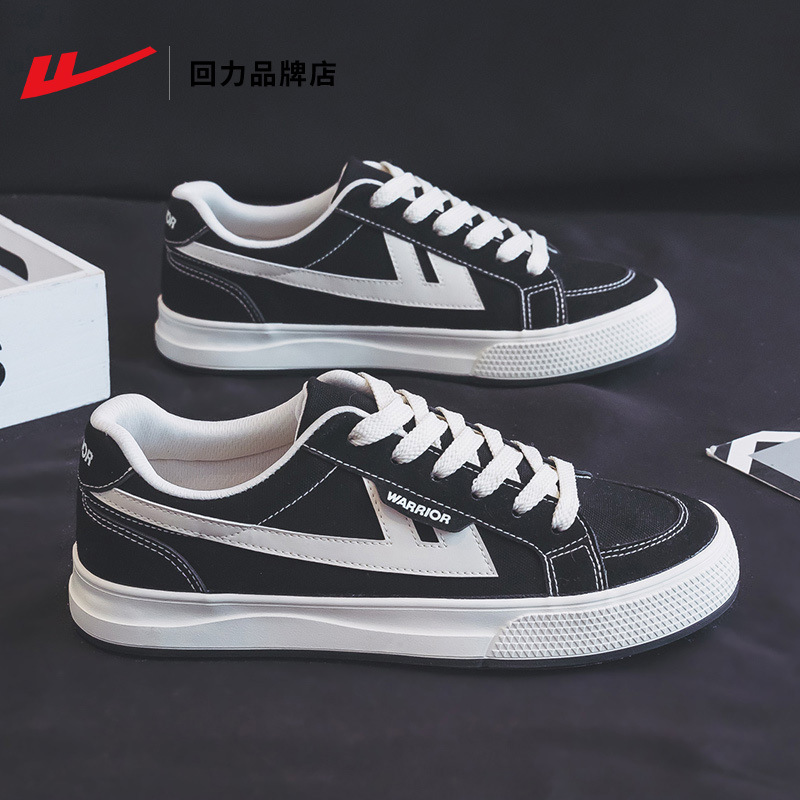 흑인 여성은 절반 사이즈가 너무 크고 남성은 표준 사이즈입니다.