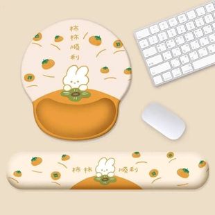 ����ɐ�����ů���o����ˉ|��ܛ���mܛ�|�����k���W�����÷���