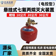 �����ס�늴őҒ�ʽ�߷���������20����XQQW20/1.6����ҙC����