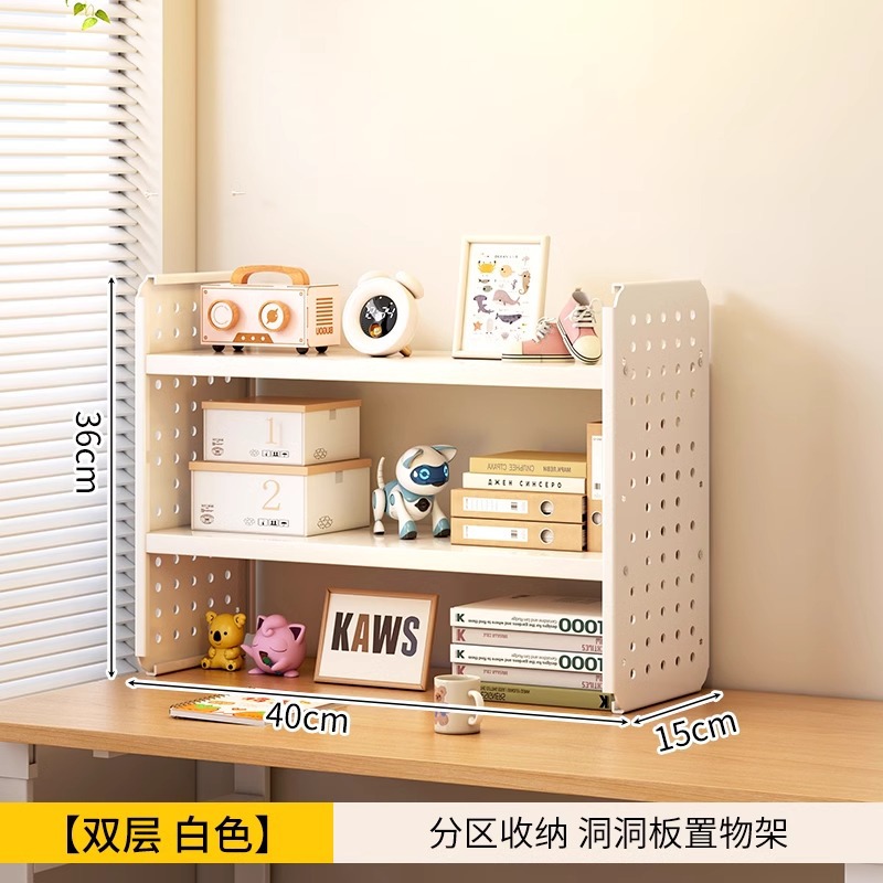 더블 레이어 40x15cm 화이트 [선물 없음]