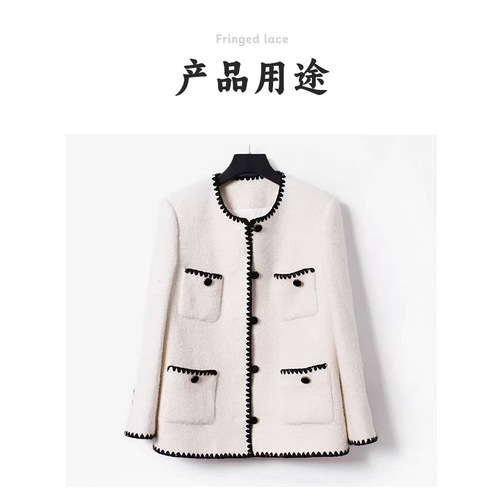 Ladies' small orchid-style, cotton-linened, beaded shell-shaped, fluffy yarn edge trim, lace clothing collar and cuffs, accessories, hats, and auxiliary materials
