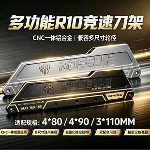�׎�����X�Ͻ�cncһ�w�O�޵���֧�ܲ˵�sogoɵ��3*110/4*90mm