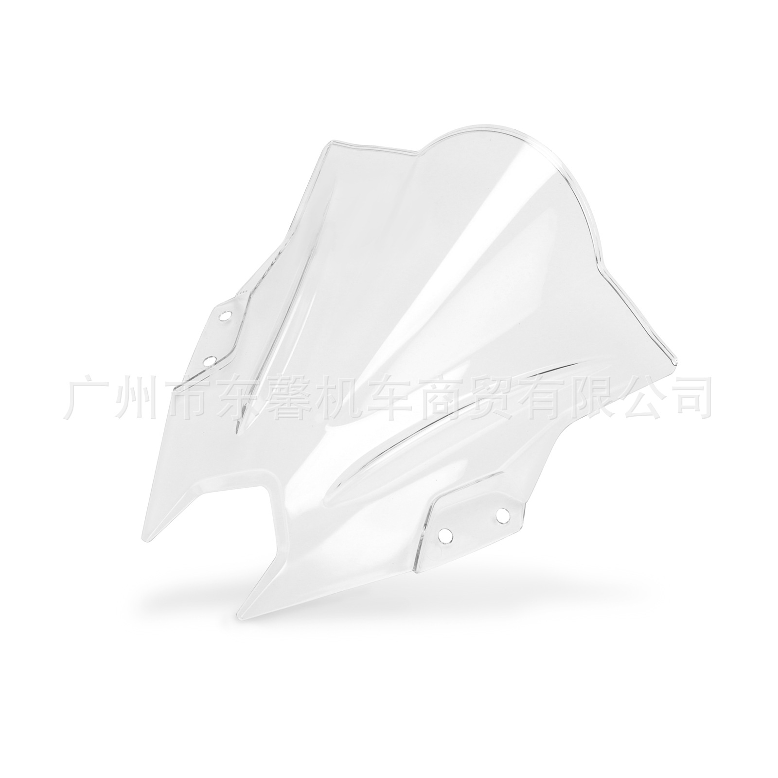Suitable for Kawasaki Ninja 500 Se 24-25 Modified Motorcycle Front Windshield Windshield Goggles