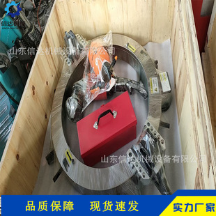 ND-252 inner expansion pipe beveling machine groove angle edge cutting machine handheld electric pipe beveling machine