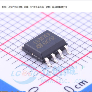 ԭ�b�M�� �NƬ L6387ED013TR L6387ED SOIC-8 ���ŘO��оƬ