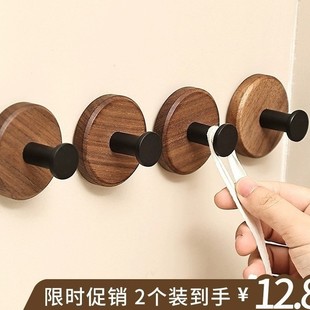��Ʒ���º���ľ�T����h��������ճ�z����ñ�h�ڒ젝������ճ�h