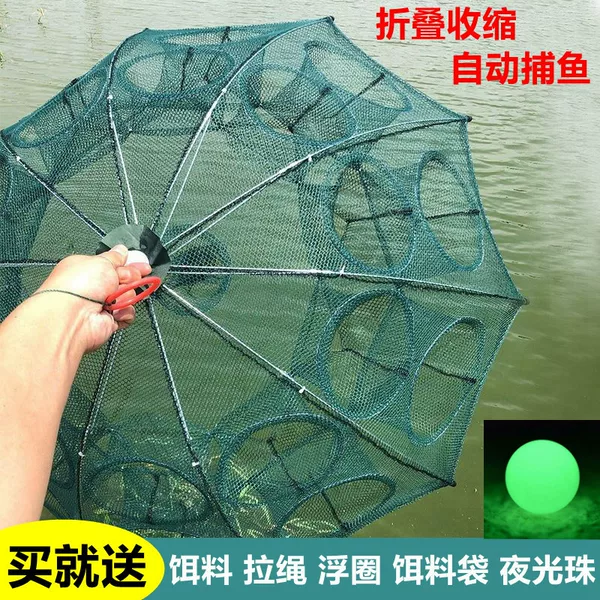 Direct sales from the manufacturer: shrimp traps, umbrella traps, fishing traps, one-piece dropshipping with free shipping, supports dropshipping on all platforms, wholesale of net traps and fish traps