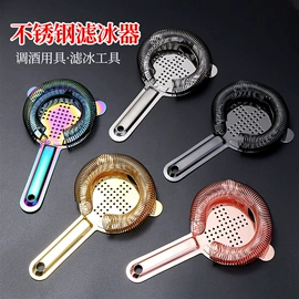 酒瓶塞;其他酒具;厨房小工具