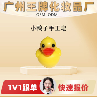 ���SOEM���Ƽӹ��N�ƹ��S���uС�����ֹ�����Ȼԭ�Ϝغ��坍�̝�