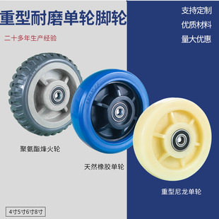 �����_݆4��5��6��8���o�����z��݆��ĥ�����f��݆PVC����܇�_݆