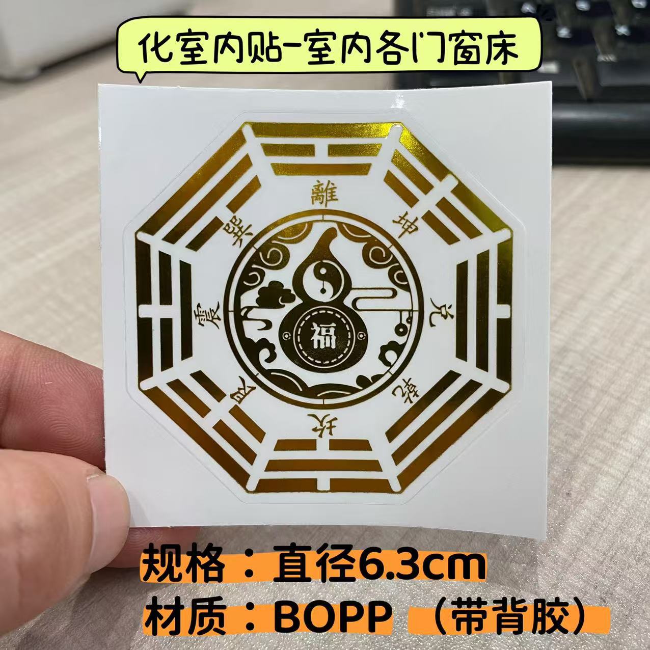 微信图片_20250626175055