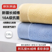 ���|����138g�Ӻ����m��ë�� �������L�q��7A��������ϴĘ�� 2�l