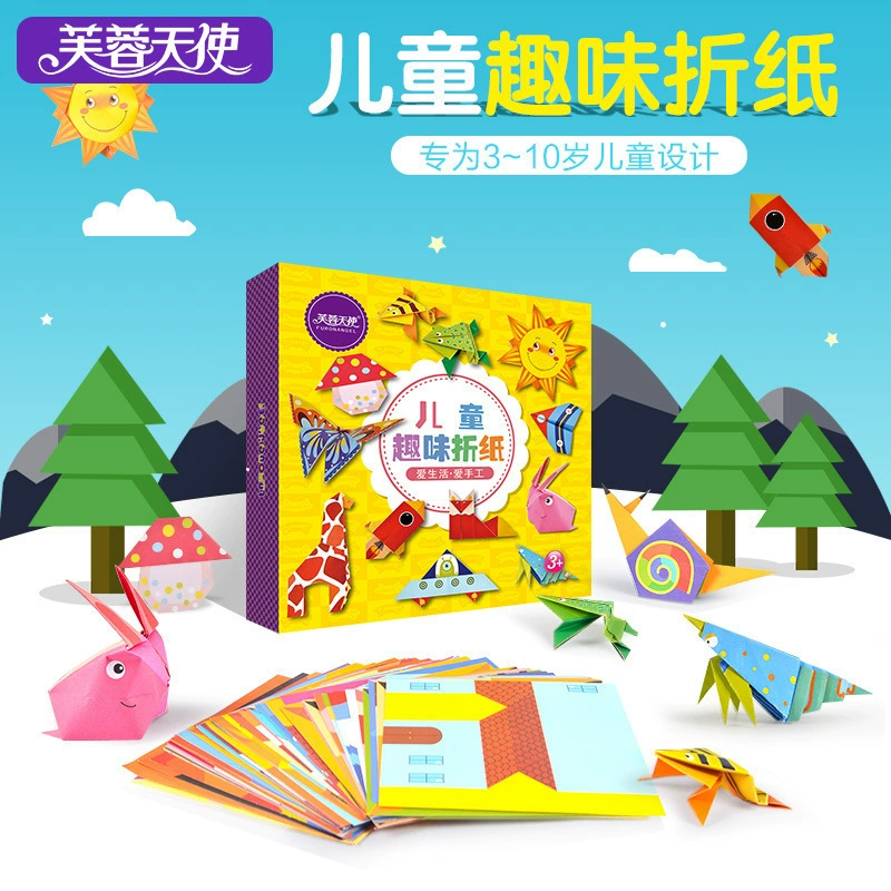 Детская книга-оригами «Ангел гибискуса» с вырезкой из бумаги для детского сада, забавная детская коллекция ручной работы, трехмерное оригами «сделай сам»