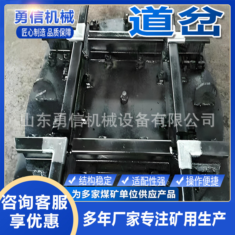 矿用道岔钢轨地铁煤矿矿用单开道岔对称道岔矿用窄轨单开渡线道岔