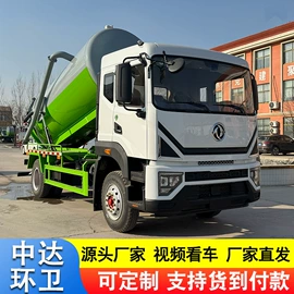 工程建筑机械;装载机械;吸污车