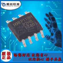 IRF7403TRPBF zӡF7403 b SOP-8 30V/8.5A Nϵ MOSЧ