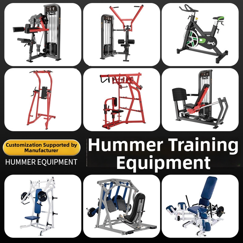 Hummer comercial grueso serie completa de equipos de ejercicios domésticos sentados con piernas curvadas en cuclillas empujando el pecho y los equipos de entrenamiento de piernas