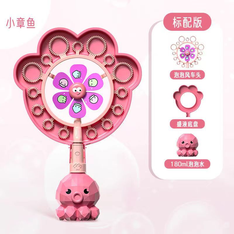 81e2515cb5bb8d526b87ce43207abc