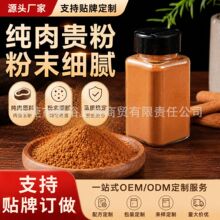 ���ڏV�����ۿ��Ȍ���ʳ�����Ϸ۹�Ƥ�۳�΢���ۿ��Ȱ�Hӆ��