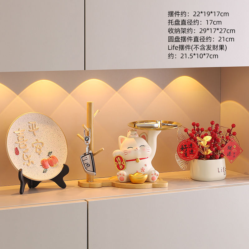 사쿠라 행운의 고양이 [돈이 많이] 평화와 기쁨 - 돈이 굴러들어온다