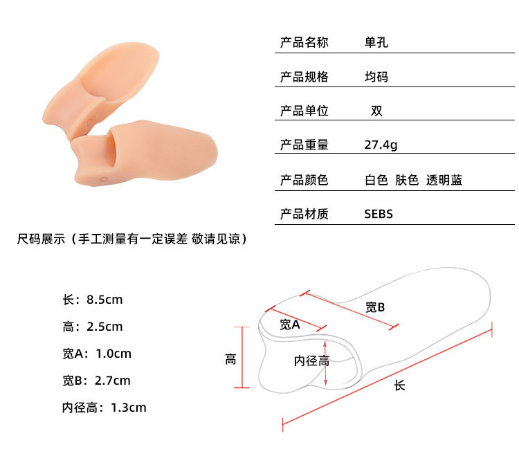 O1CN01hi9dub2HV2iTiCWDc_!!9899