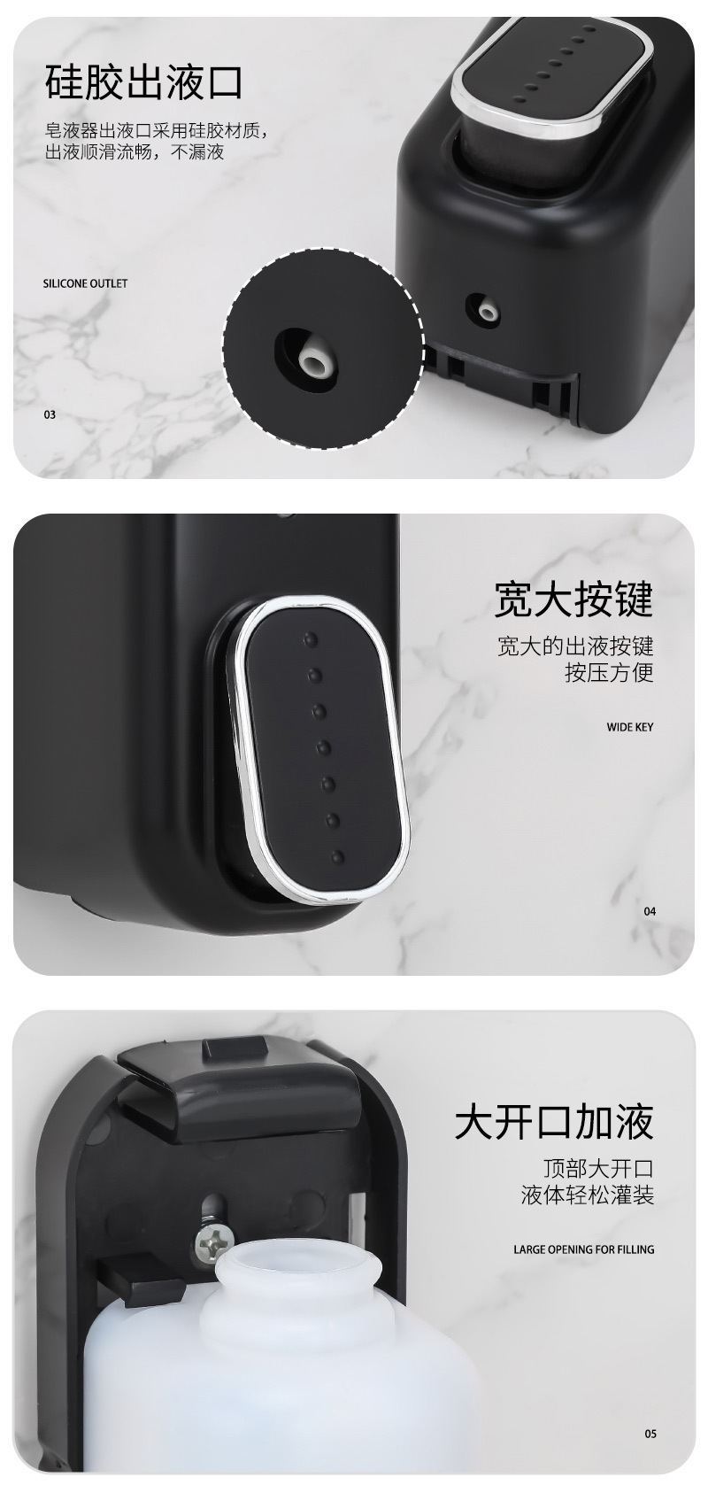 恬居-AH-72详情_12