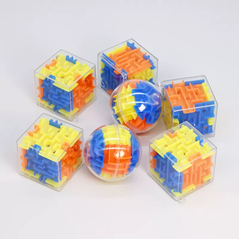 3D立体迷宫正方体圆形迷你智力魔幻迷宫球走珠儿童益智小玩具礼物
