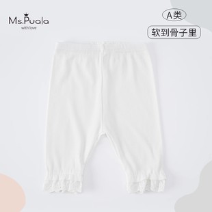 Girls' Baby Leggings Korean Style Spring & Fall Summer Infant Breathable Daughter Baby Lace Leggings Three-Quarter Pants