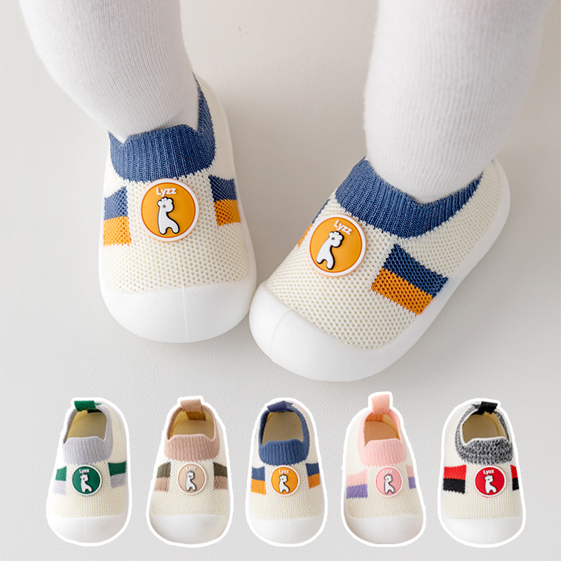 Zapatos de primavera y otoño para bebés y niños pequeños con suela suave, antideslizantes, transpirables, con talón antideslizante, zapatos de interior para niños, cómodos y versátiles.