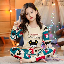 Ůͯ������ѝ���b����＾���ރ����д�ͯ��ů����ͯ˯��