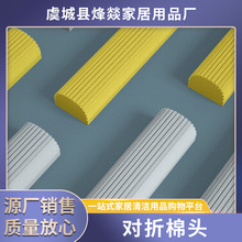 �S���l27-28ͨ���͌��ۯB��ˮխ���z����Q�^������d�ϰ��^���l