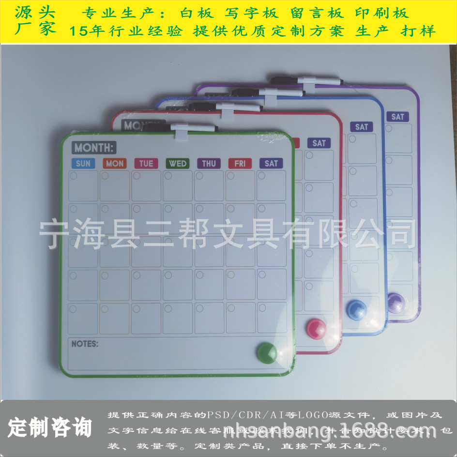 ����������˫��װ���д�����ײ�260G��50000��