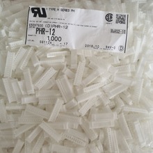 �ֻ���ӦPHR-12 ԭ����ƷJST����
