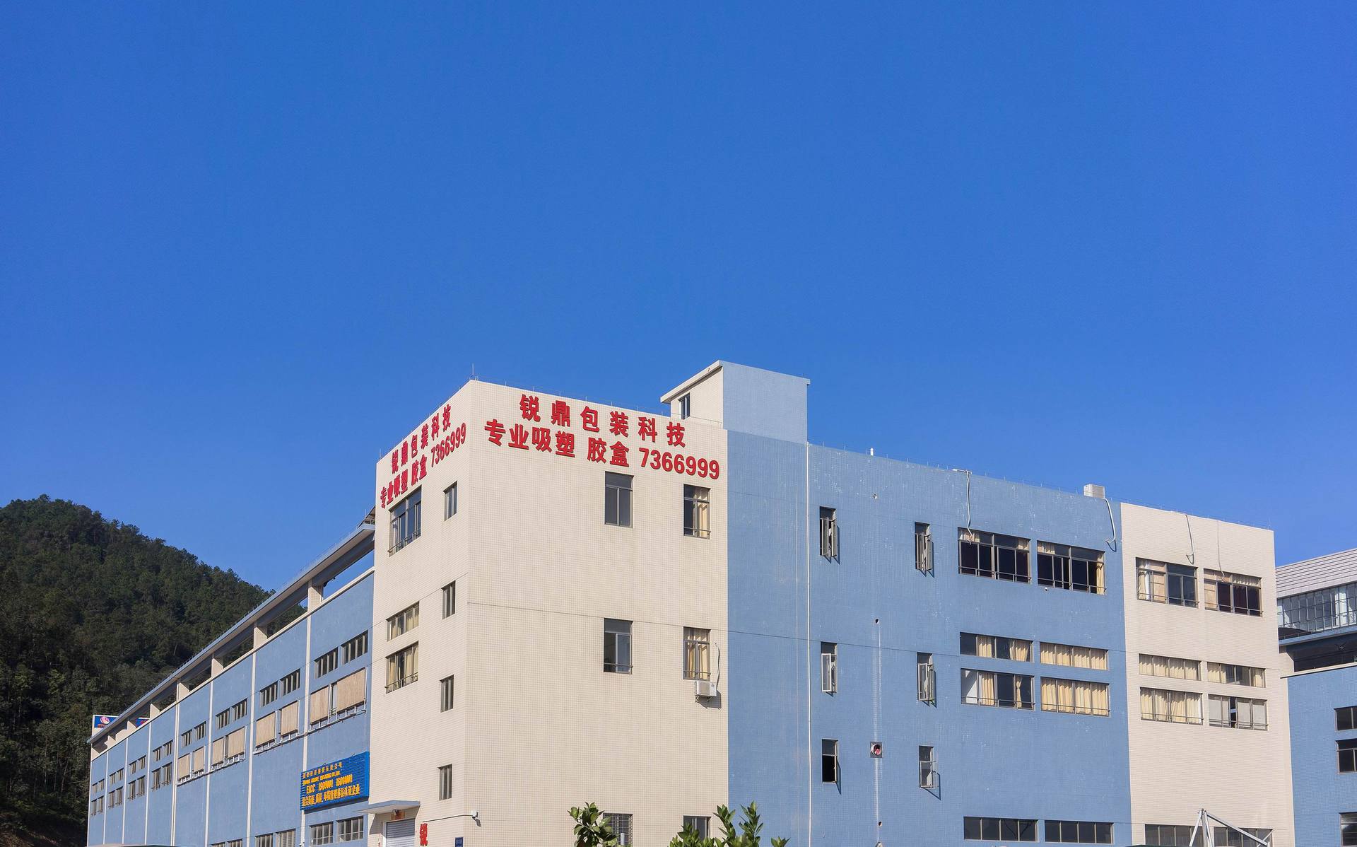 ˾ͼƬ DSC08734-rgb-m