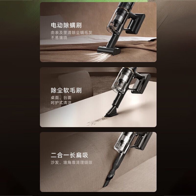 Dreame追觅集尘吸尘器Z30Station智能感应大吸力无线手持家用|undefined