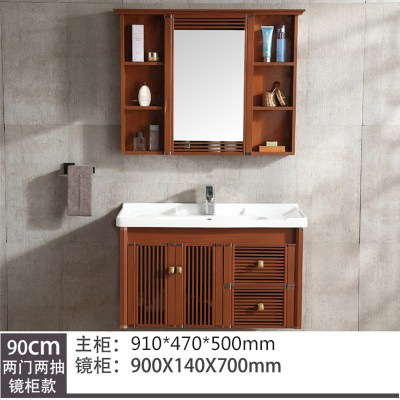 Nuevo gabinete de baño de estilo chino combinación espacio lavabo de aluminio gabinete lavabo de Baño Luz piso de lujo pequeño apartamento