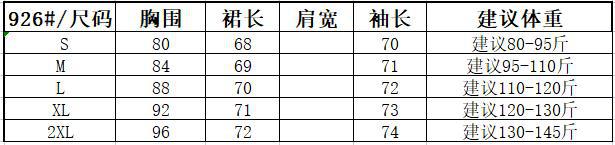 i2uUjf6mxdTrdS49SARzxIM5diiBGc5oCDFx