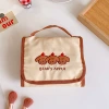 Puppy makeup bag