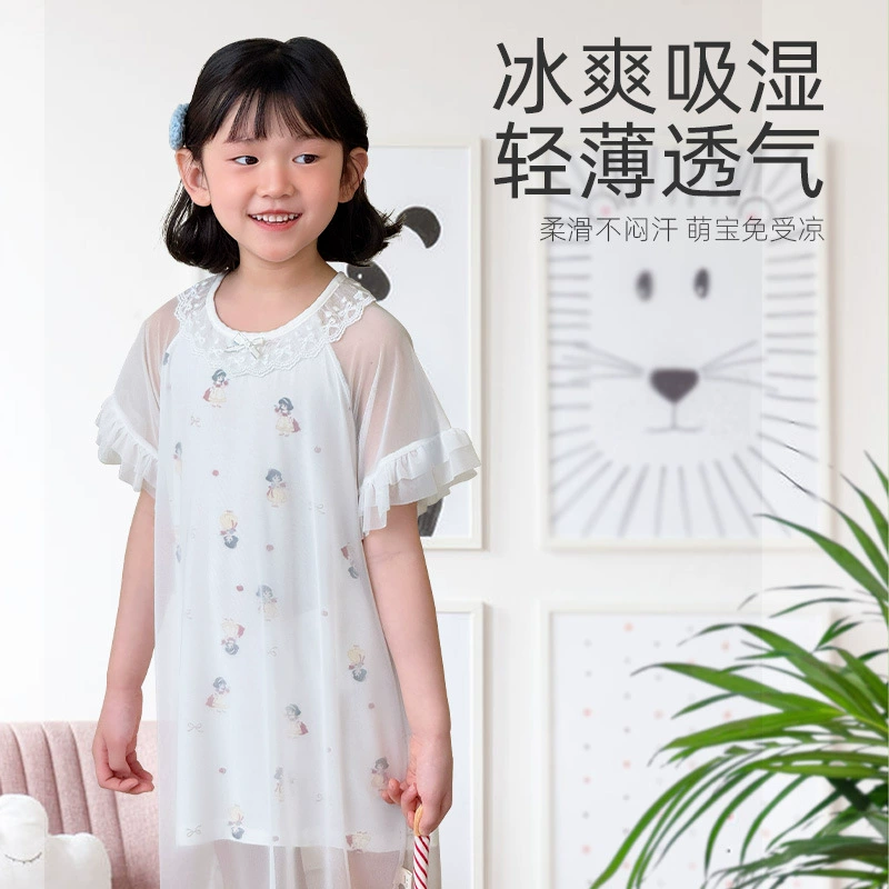 Pijama, girl's skirt, dress