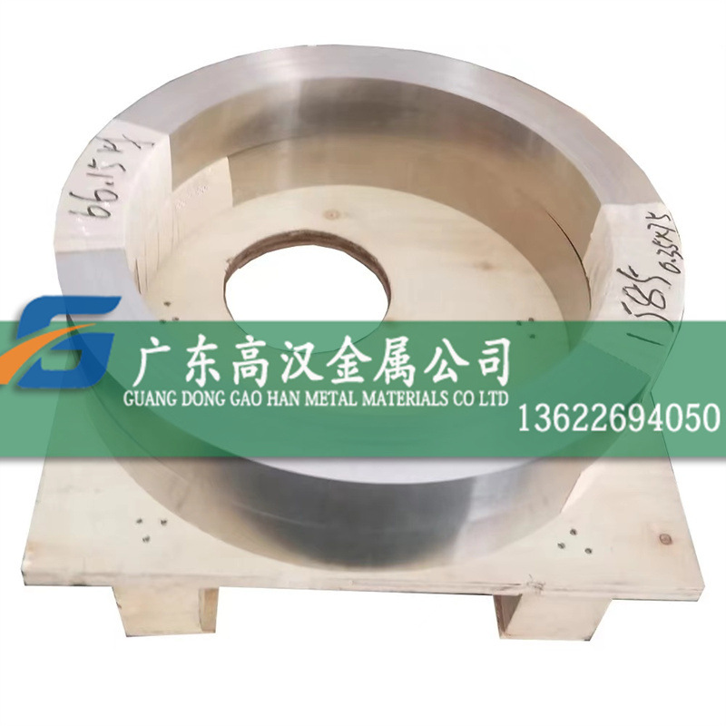 现货高导磁4j29铁镍钴合金带 玻封Invar29合金带 精密4j29带材