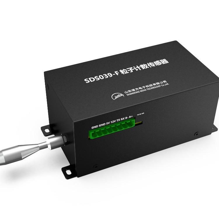 原装进口供应诺方尘埃粒子计数器SDS039 颗粒物传感器