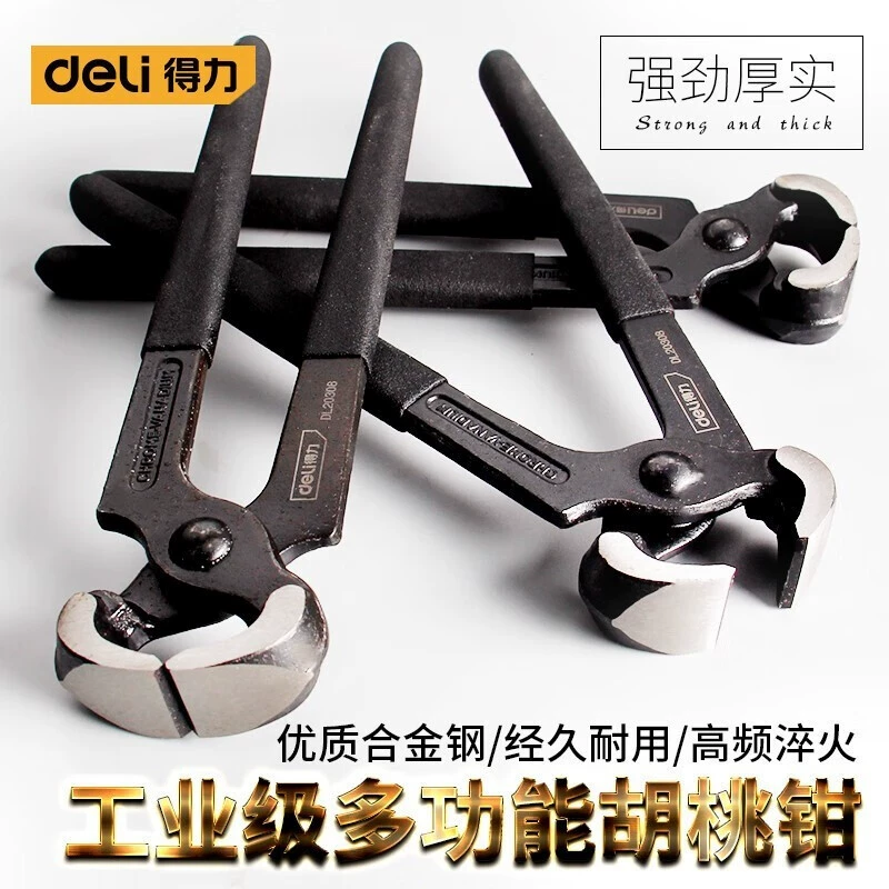 Длительные щипцы с щелкуном