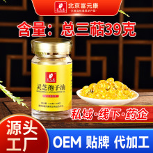 ������23g�`֥������ �`֥������ܛ�z�� �N�ƴ��ӹ�OEMԴ�^�S��25