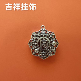 ���y����ˌ����ԈD�����ˌ��f��헉��U���朵����Ʒ������l