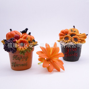 Cross-Border Harvest Festival Flower Blue Pumpkin Sunflower Fruit Blue Desktop Decoration Thanksgiving Resin Crafts Ornaments