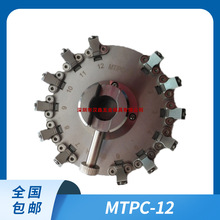DOMAILLER德邁MPO/MTP/MT UPC/APC研磨機夾具 DML-MTP光纖研磨盤